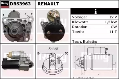 Стартер (REMY: DRS3963)