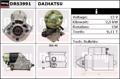 Стартер (REMY: DRS3991)