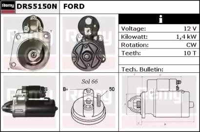 Стартер (REMY: DRS5150N)