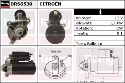 Стартер (REMY: DRS6530)