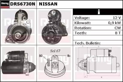 Стартер (REMY: DRS6730N)