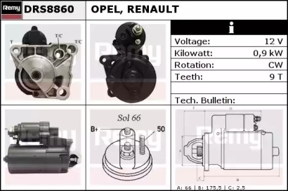 Стартер (REMY: DRS8860)