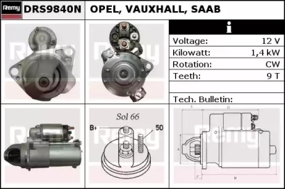 Стартер (REMY: DRS9840N)