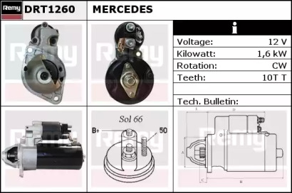 Стартер (REMY: DRT1260)