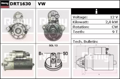 Стартер (REMY: DRT1630)