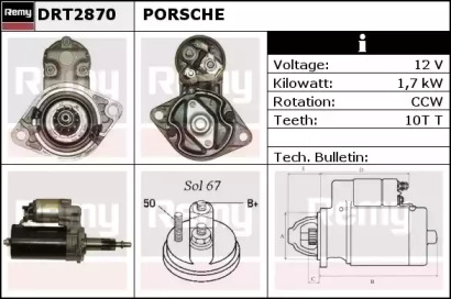 Стартер (REMY: DRT2870)