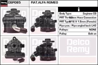 Насос (REMY: DSP085)