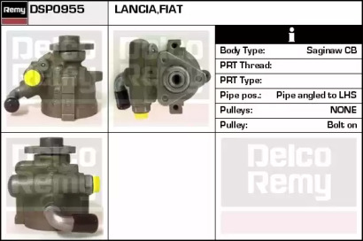 Насос (REMY: DSP0955)