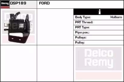Насос (REMY: DSP189)