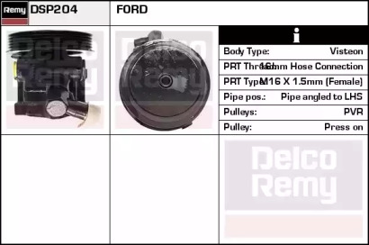 Насос (REMY: DSP204)