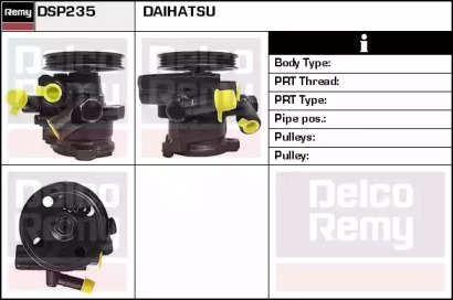 Насос (REMY: DSP235)