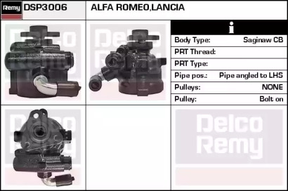 Насос (REMY: DSP3006)