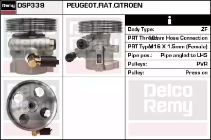 Насос (REMY: DSP339)