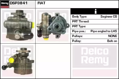 Насос (REMY: DSP3841)