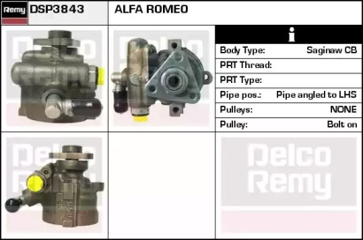 Насос (REMY: DSP3843)