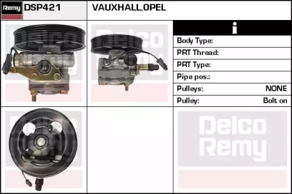 Насос (REMY: DSP421)