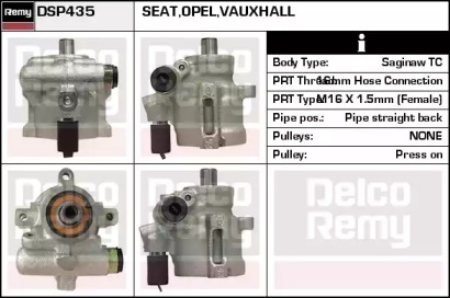 Насос (REMY: DSP435)