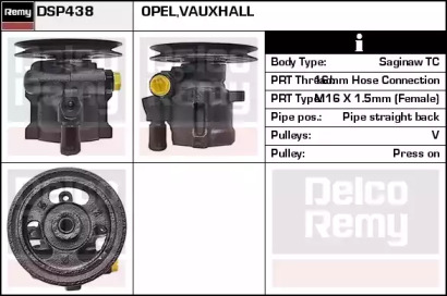 Насос (REMY: DSP438)