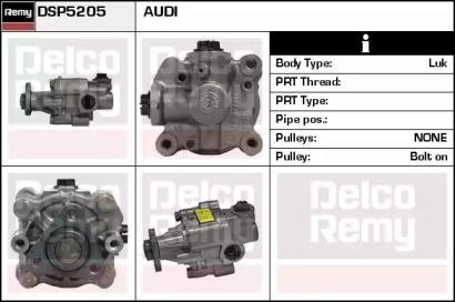 Насос (REMY: DSP5205)
