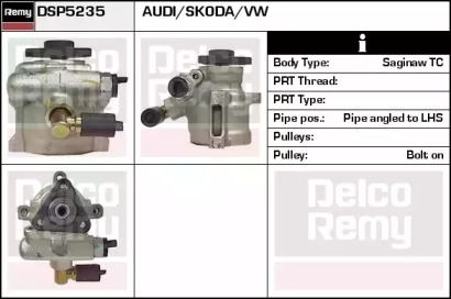 Насос (REMY: DSP5235)