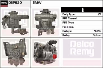 Насос (REMY: DSP620)