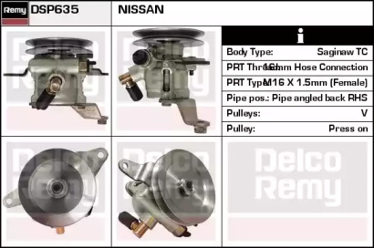 Насос (REMY: DSP635)