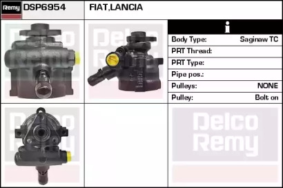 Насос (REMY: DSP6954)