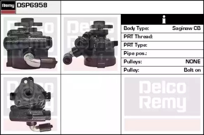 Насос (REMY: DSP6958)