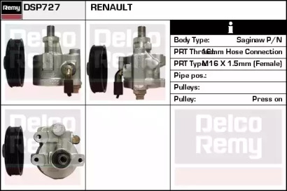 Насос (REMY: DSP727)