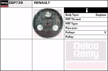 Насос (REMY: DSP739)