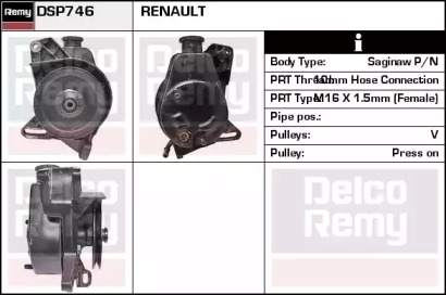 Насос (REMY: DSP746)