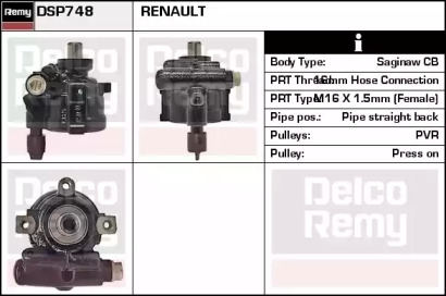 Насос (REMY: DSP748)