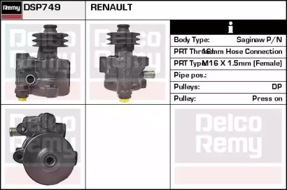 Насос (REMY: DSP749)