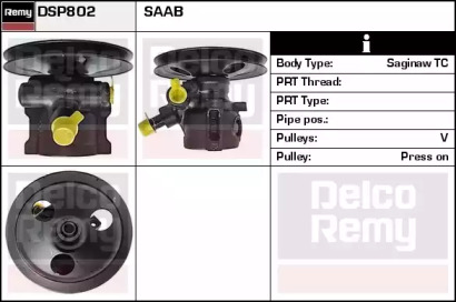 Насос (REMY: DSP802)