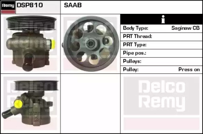 Насос (REMY: DSP810)