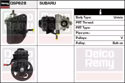 Насос (REMY: DSP828)