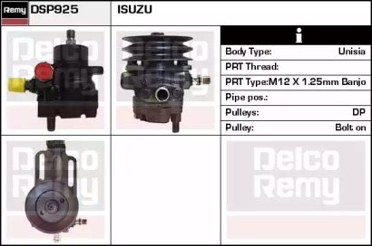 Насос (REMY: DSP925)