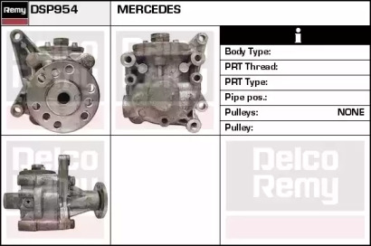 Насос (REMY: DSP954)