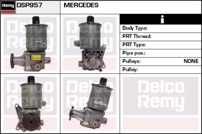 Насос (REMY: DSP957)