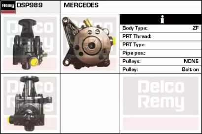 Насос (REMY: DSP989)