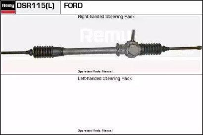 Привод (REMY: DSR115)