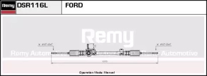 Привод (REMY: DSR116L)