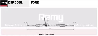 Привод (REMY: DSR506L)