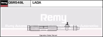 Привод (REMY: DSR549L)