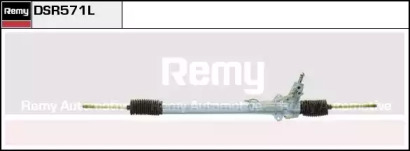 Привод (REMY: DSR571L)