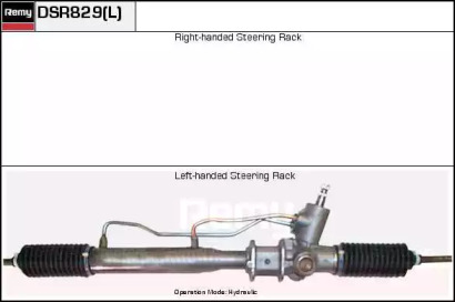 Привод (REMY: DSR829)