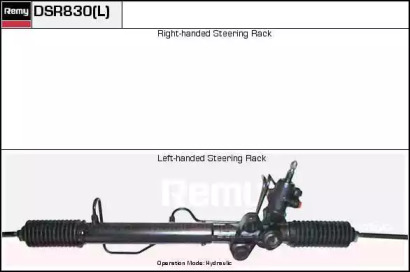 Привод (REMY: DSR830L)