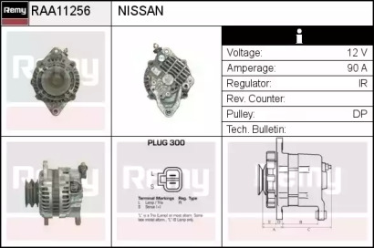 Генератор (REMY: RAA11256)