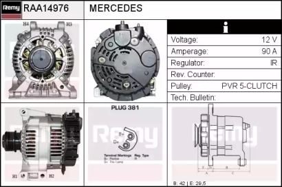 Генератор (REMY: RAA14976)