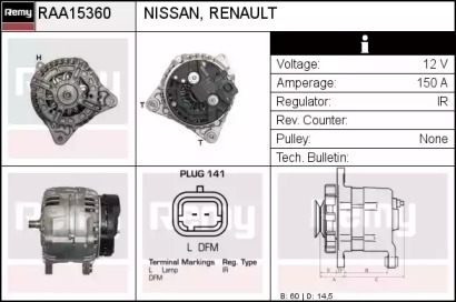 Генератор (REMY: RAA15360)